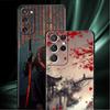Soft Case For Samsung Galaxy S20 FE S21 S22 S10 S9 Plus S8 Note 20 Ultra 10 Lite Phone Cover Landscape Ink Painting Samurai Art