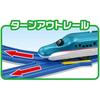 Takara Tomy “Plarail Plarail Entry Set E5 Series Shinkansen Hayabusa” Train Train Toy 3 Year Old ...