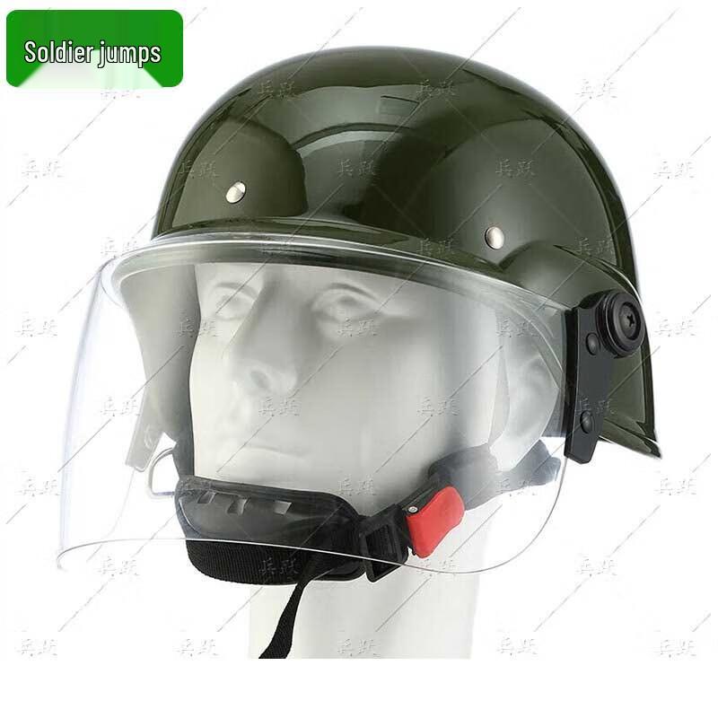 Bingyue German-Style Military Green Riot Helmet