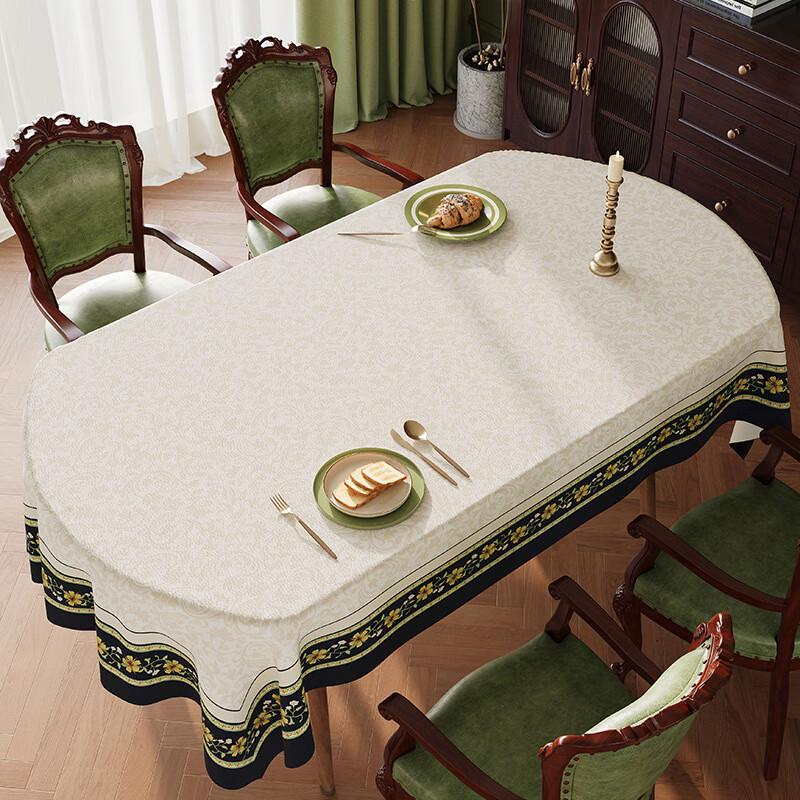 ZISIZ Oval Waterproof Plastic Tablecloth