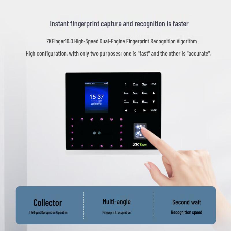 ZKTECO UF560 Face & Fingerprint Recognition Time Clock CN plug (adapter included)