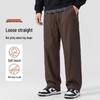 Mark Fairwhale Men's Casual Straight-Leg Drawstring Trousers