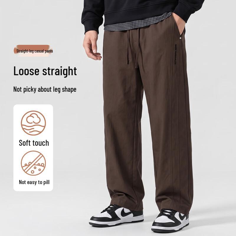 Mark Fairwhale Men's Casual Straight-Leg Drawstring Trousers