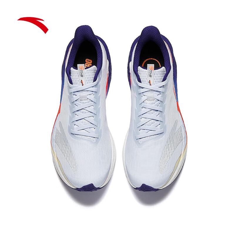 Anta Mach 6 Men's Cushioned Running Shoes