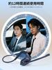 Dual Ear Support Bluetooth Headset with MicCuff G9, Wireless Earphones with Air Conduction Ear Hook, ENC Noise Cancelling, Hands-Free