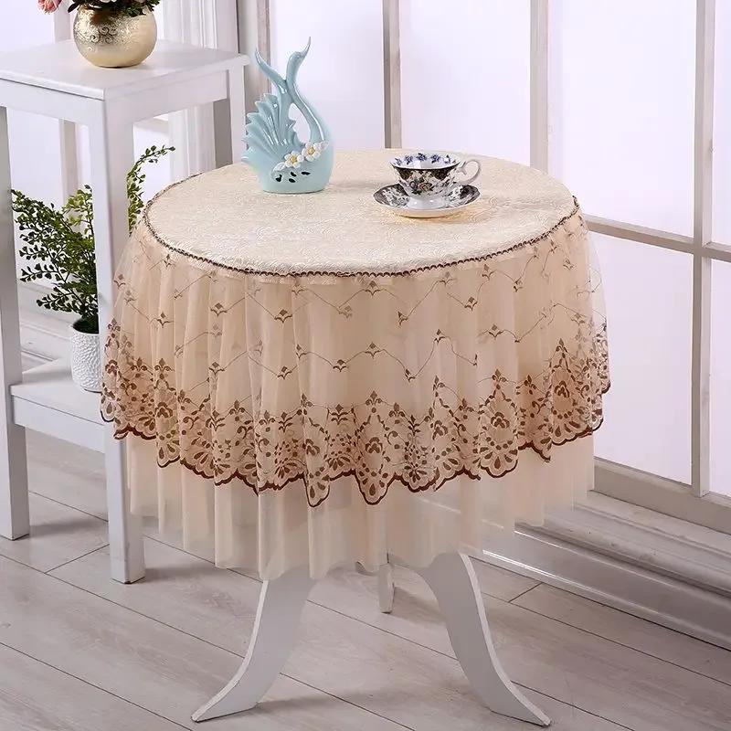 New Universal Lace Round Tablecloth Household Full Package Circular Coffee Table Cover Circular Minimalist Lace Tablecloth Mat