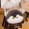Kawaii Plüschpinguin Umhängetasche Cartoon Lustige Umhängetasche Neue Trendige Flauschige Tier Tasche Damen Beliebte Modetasche Mädchen Geschenk