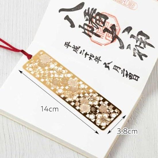 Goshuin Bookmark Gold Series Delicate Etching Representing Japanese Patterns Metal Style (Plum)