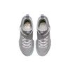 Jauni Nike LeBron 14 Mag 852405-005