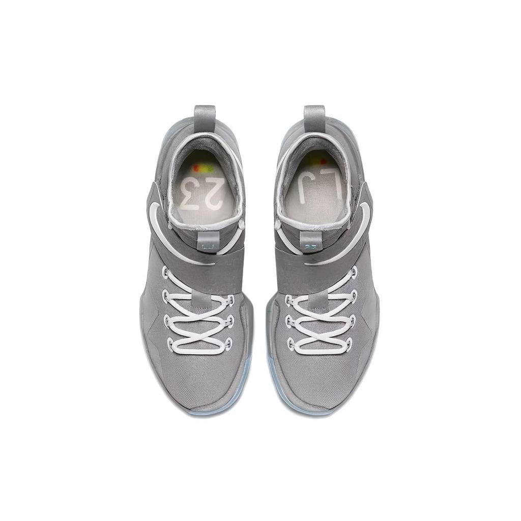 Jauni Nike LeBron 14 Mag 852405-005