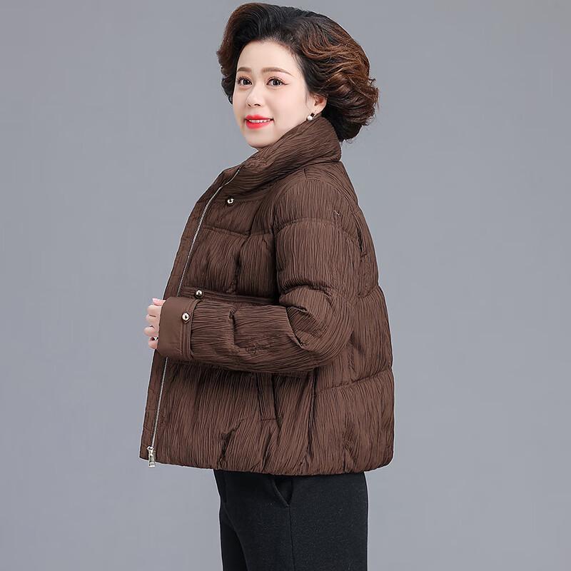 AIXUANMI Women's Elegant Short Down Jacket