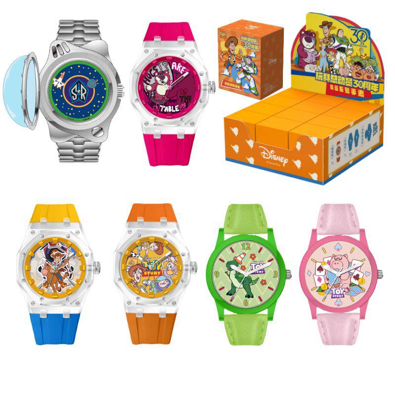 

Дитячий годинник Disney Zootopia - Сліпий бокс, нагорода для учня або подарунок Metal