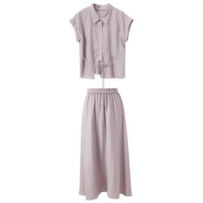 Sancai Lyocell Lapel Shirt & A-line Skirt Set