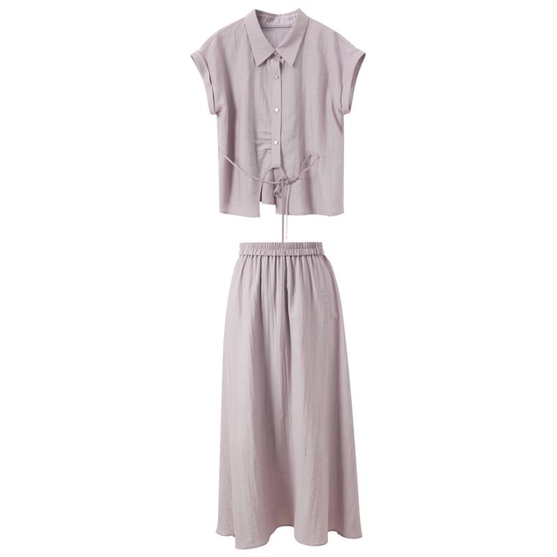 

Sancai Lyocell Lapel Shirt & A-line Skirt Set S
