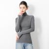 Premium Yangtze Seamless Wool Slim-Fit Women's High-Neck Base Layer Sweater
