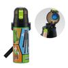 Skater Stainless Steel Water Bottle for Direct Lightweight and Minecraft for Cooling Sports Water Kids, Drinking, 470ml, Child-Friendly, 25, Boys,