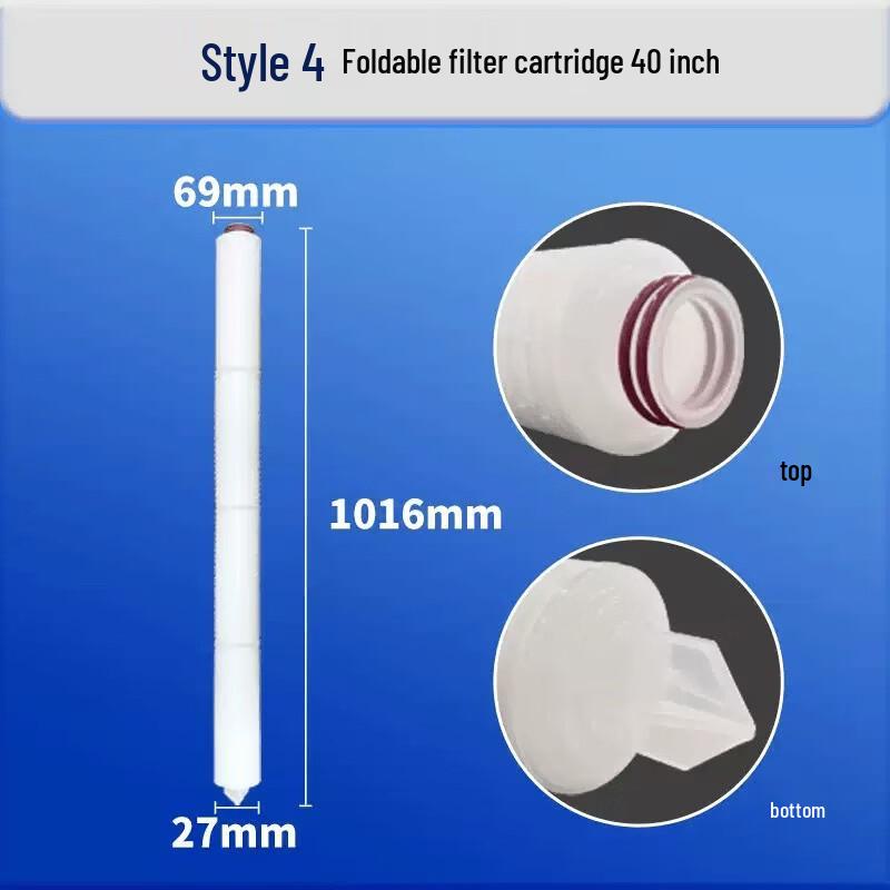 

TERAL Foldable Filter Cartridge