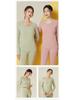 Women's Slim Fit Cotton Thermal Underwear Set for Autumn and Spring