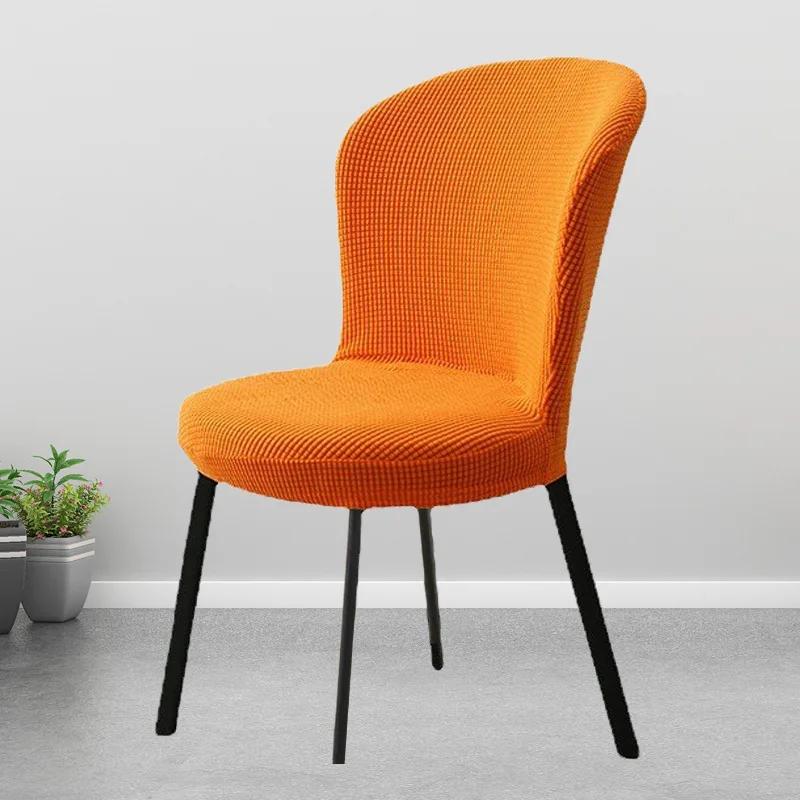 

Чехол на стул из жаккарда для обеденного стола, чехол на стул в форме дуги, эластичный чехол для сиденья, чехлы на стулья для отеля, банкета, кухни, спальни, свадьбы 1PC оранжевый