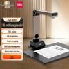 Deli 15157 A4 Document Camera with ID Recognition & 15MP HD Scanner