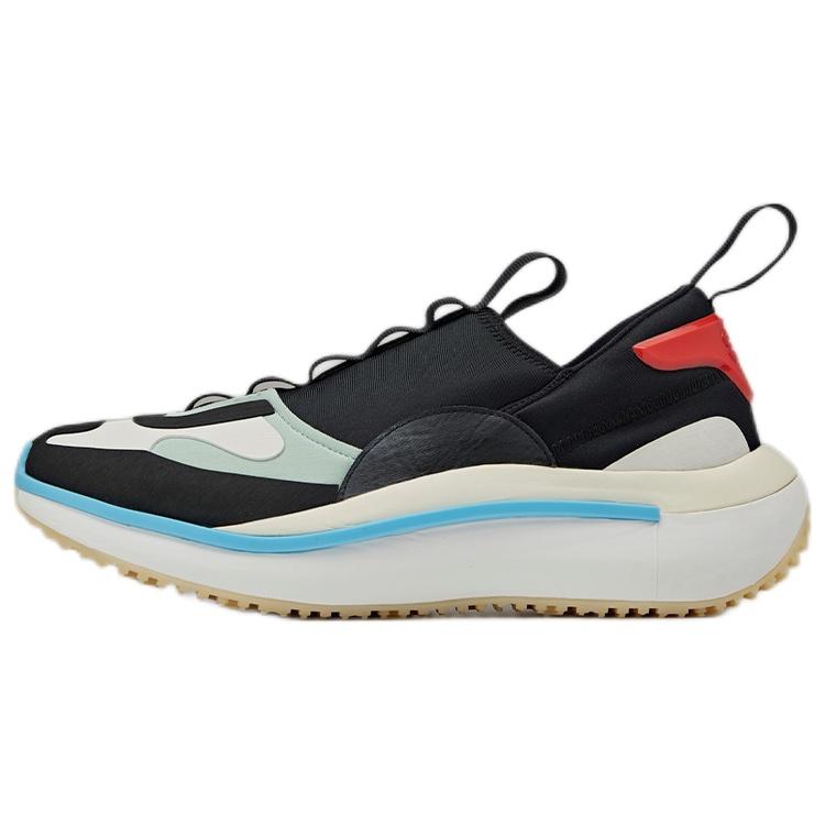 adidas Y-3 Qisan Cozy 'Black Blush Green' Men's GX1080