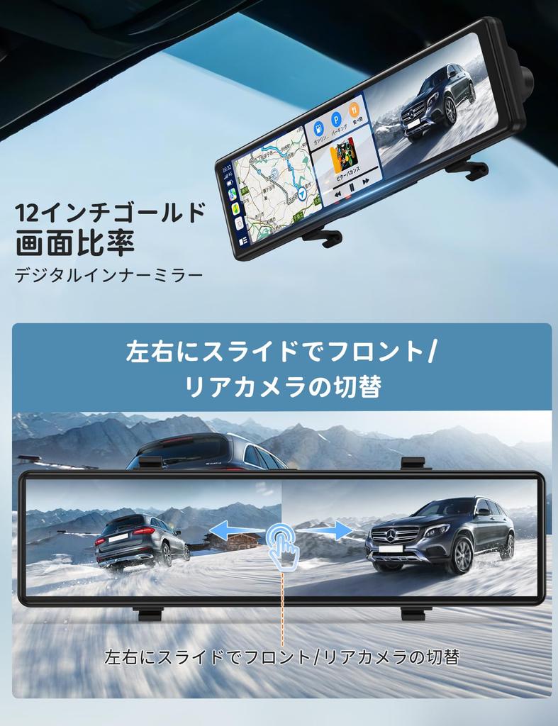 Dash Cam with CarPlay and Android Auto Car Front and Rear Retractable Front Guideline Parking Waterproof Rear Voice Digital Inner 64GB Memory Card