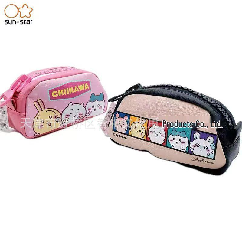 

Japan SUN-STAR Limited Edition Large Capacity Student Pencil Case 5 pcs - S1430670