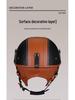 3C Certified Retro Leather Electric Motorcycle Half Helmet with Detachable Neck Guard for Men and Women - Model AF-R09
