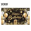 Birthday Celebration Banner Happy Backdrop, Party Photo Background Cloth for Celebration, Decorative Bunting Flag Decor Kids Women, Supplies