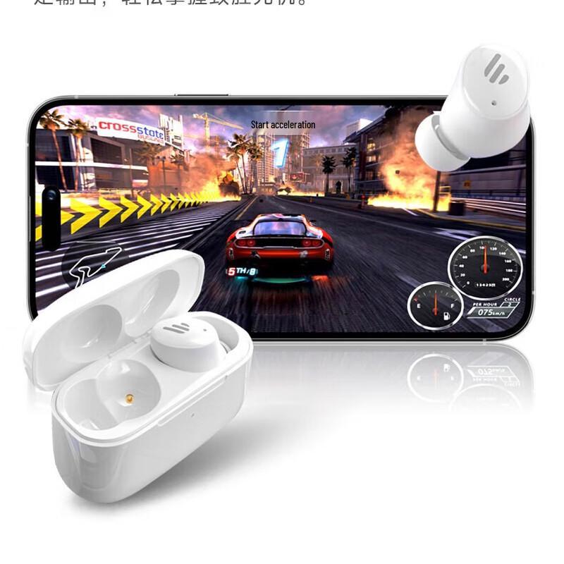 EDIFIER TWS1 ANC True Wireless Noise Cancelling Earbuds