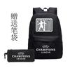 Football Printed Student Backpack Multifunctional Usb Interface Large Capacity Leisure Travel Backpack