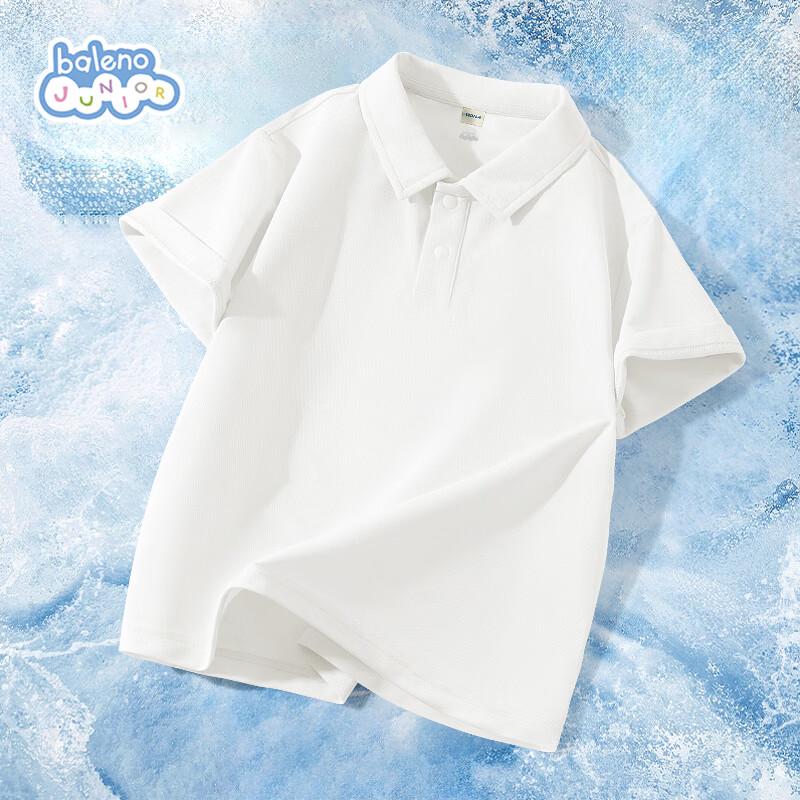 

Baleno Kids Summer Cool Polo T-shirt 120