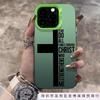 New English applicable iphone16 mobile phone case Apple 15promax/14 trendy brand 13pro12 Europe and America 11xr