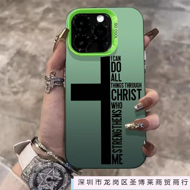 New English applicable iphone16 mobile phone case Apple 15promax/14 trendy brand 13pro12 Europe and America 11xr