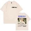 Singer Cris Mj Double Sided Print Tshirt Men Women Clothing Fashion Hip Hop Tshirts Summer Casual Loose Short Sleeve T Shirt