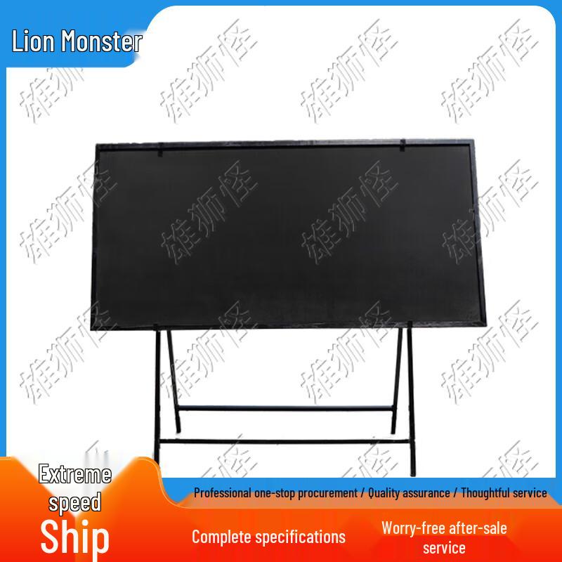 Wooden Large Teaching Blackboard