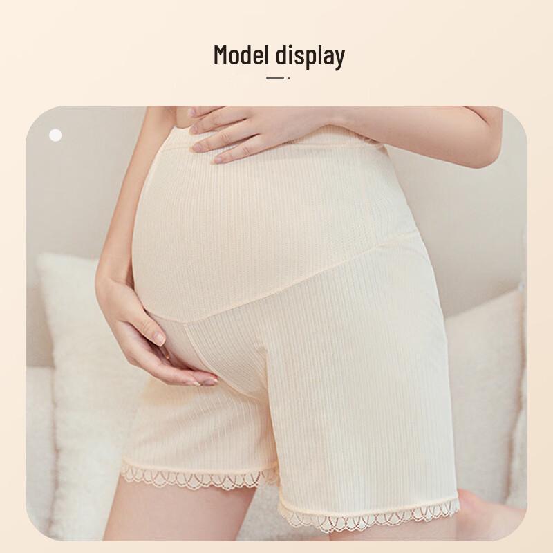 9i9 Maternity Cooling Ice Silk Safety Shorts