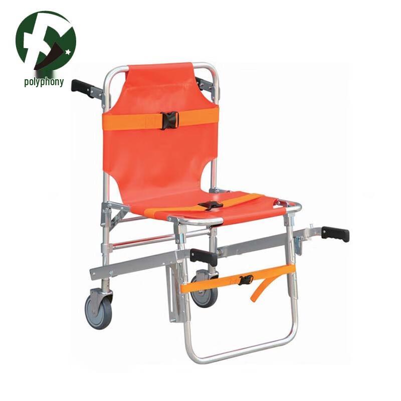 Emergency Stair Stretcher & Transport Trolley
