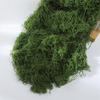 Artificial Moss Lawn Turf for Landscaping & Bonsai