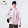 Camel Wang Junkai Collection Lightweight Windproof Waterproof Jacket
