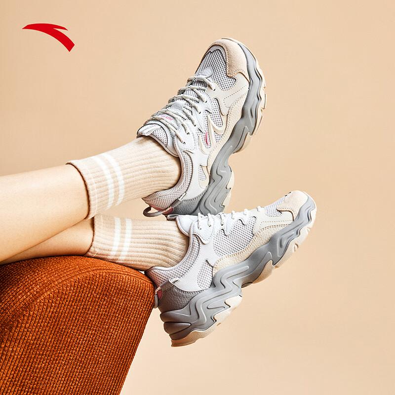 Anta Star Tracing Women s Retro Chunky Platform Sneakers 6.5