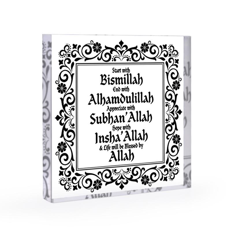 

1pc Eid Mubarak Acrylic Decorative Plaque with Black Ethnic Style Pattern, Ramadan Gift for Believers, Home Living Room Table Art Craft Ornament 10*10cm