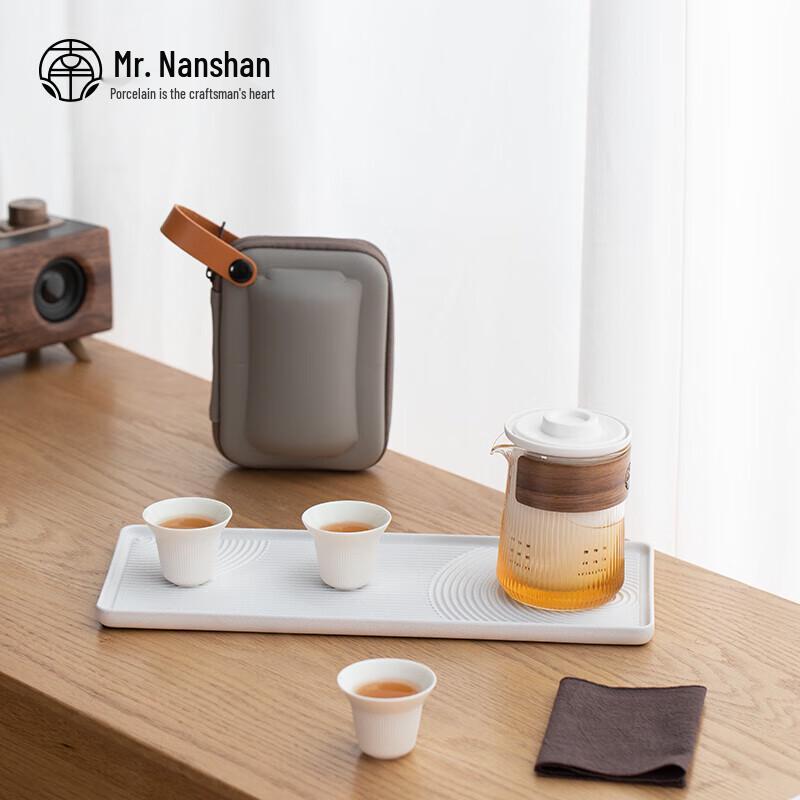 Nanshan Kung Fu Tea Set