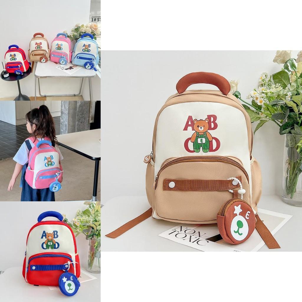 Cute And Fun Dual Shoulder Backpack For Boys And Girls Featuring Bear Pattern For Kindergarten
