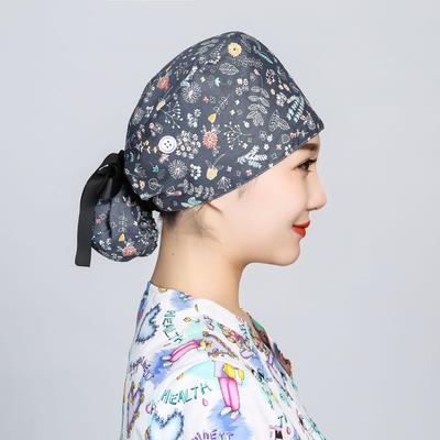 Adjustable Dustproof Work Cap Medical Surgical Scrub Hat with Button and Tie Back for Comfortable Fit Suitable for Healthcare Professionals