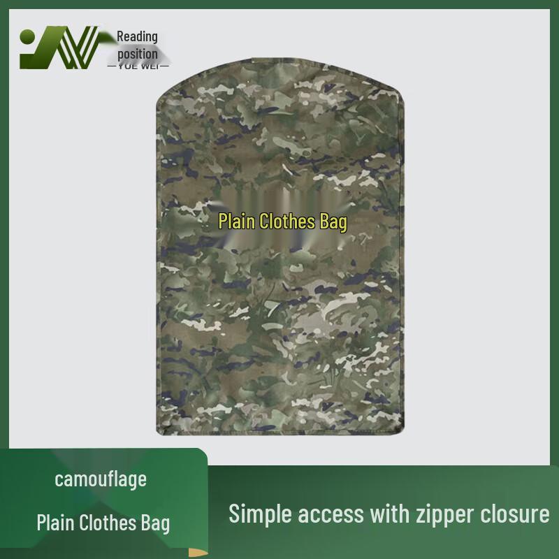 Camouflage Garment Storage Bag