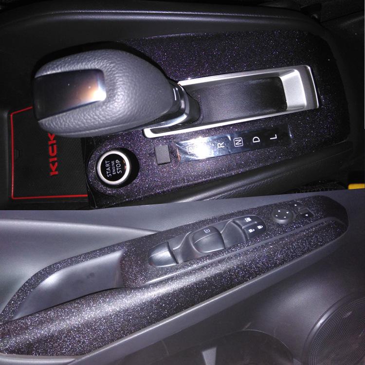 Nissan Kicks Carbon Fiber Interior Stickers: Center Console & Gear Protection Film