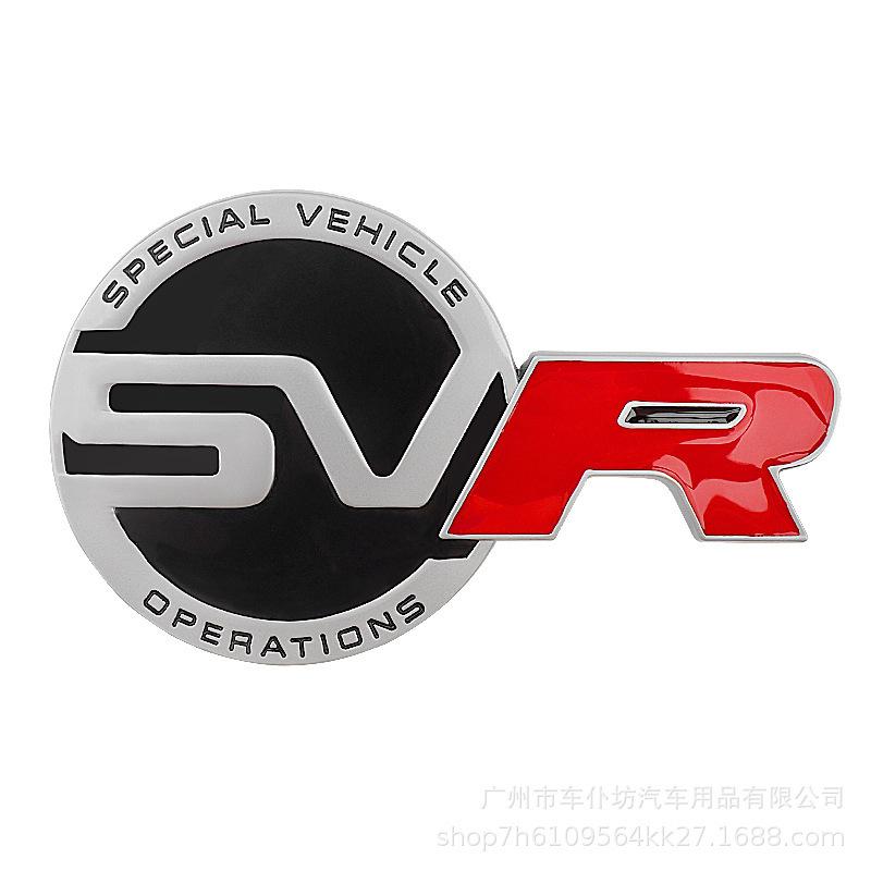Compatible with Range Rover Sport SVR Jaguar Emblems and Stickers