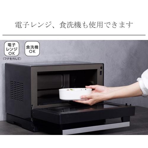 Ansio Bento Box, Fluffy and Easy to Clean, 650ml, Green, Made in Japan, Dishwasher and Microwave Safe