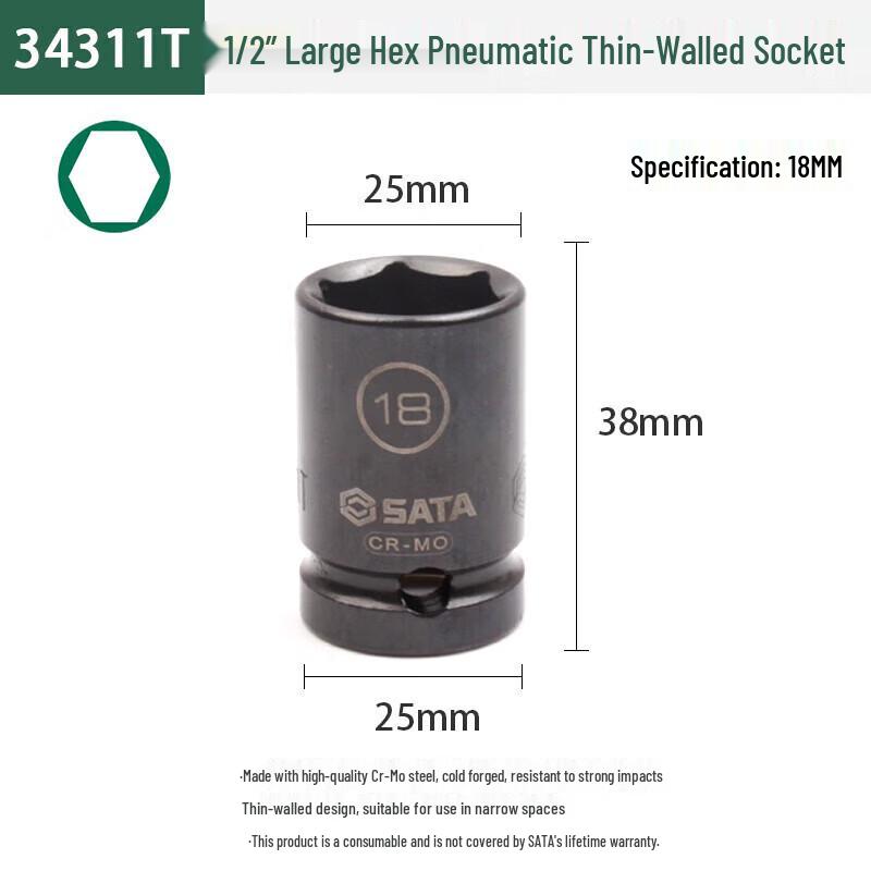 SATA 1/2 Inch Drive Impact Socket